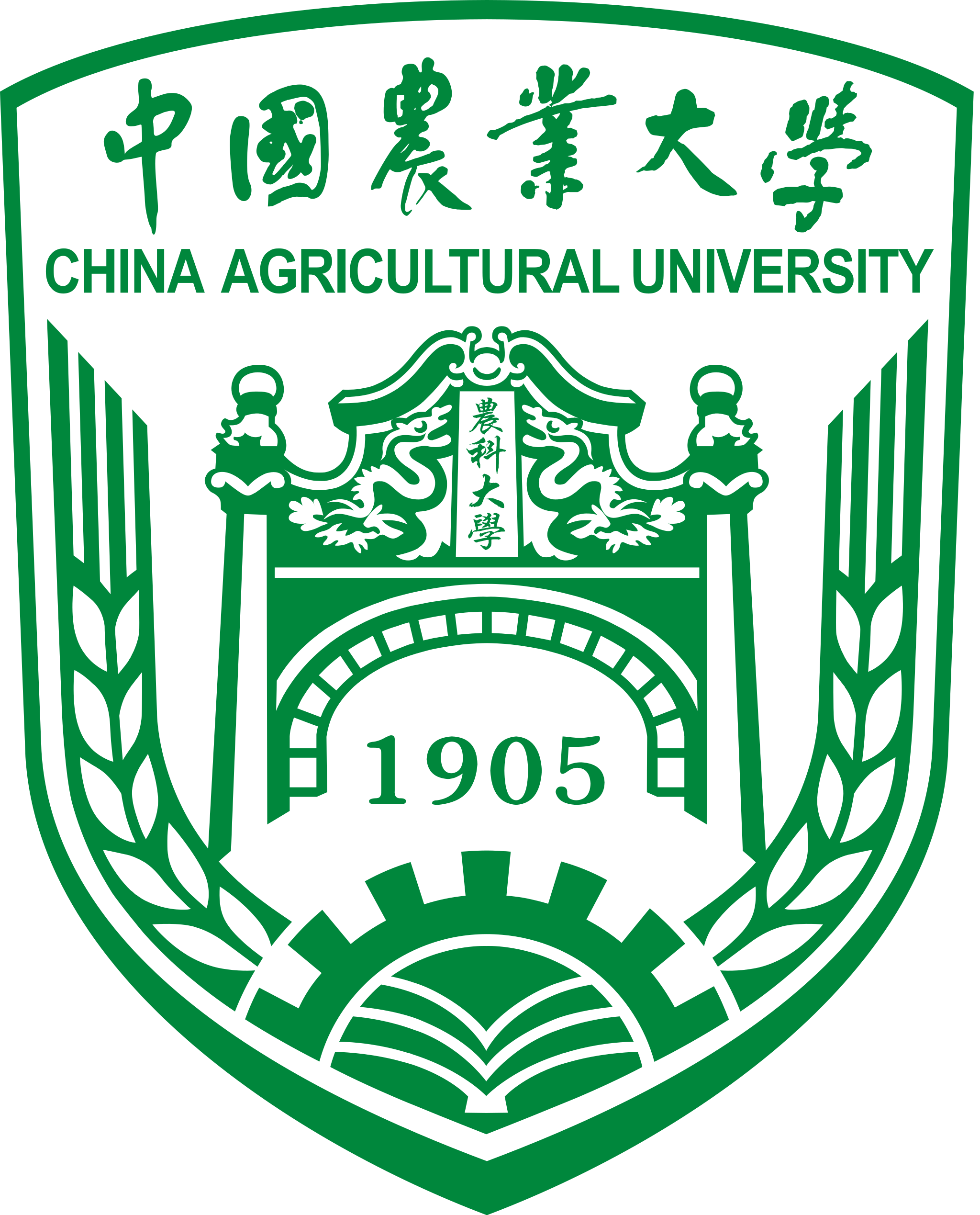 China Agricultural University